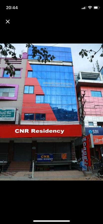 Cnr Residency Hotel Madanapalle Exterior photo